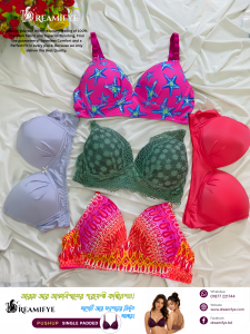 2Print+2 Solid color+1Les combo=5pcs Total