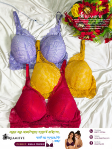 3Les Bra combo=3pcs Total