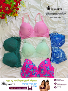 2Print+1Solid color+2Les combo=5pcs Total
