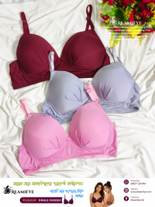3 Solid Colour Bra combo=3pcs Total
