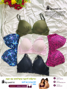 2Print+2Solid color+1Les combo=5pcs Total