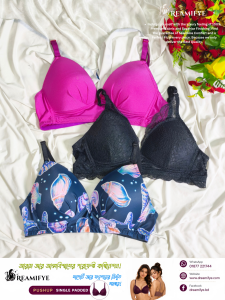 1Print+1Solid color+1Les combo=3pcs Total